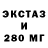 ТГК концентрат Irvin Kox