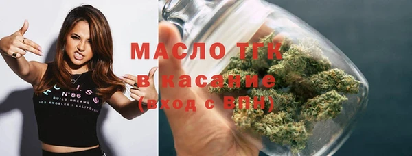 кокаин VHQ Абдулино