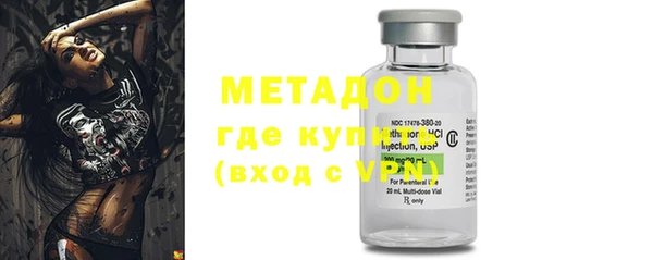 таблы Новозыбков