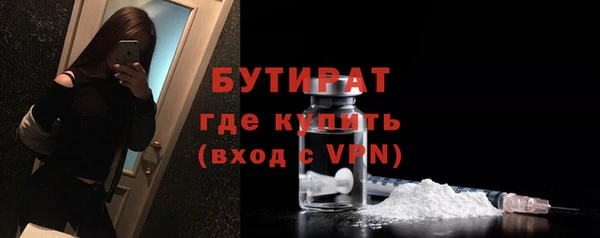 кокаин VHQ Абдулино