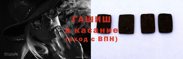 дурь Алексеевка