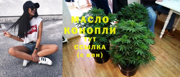 прущая мука Абинск