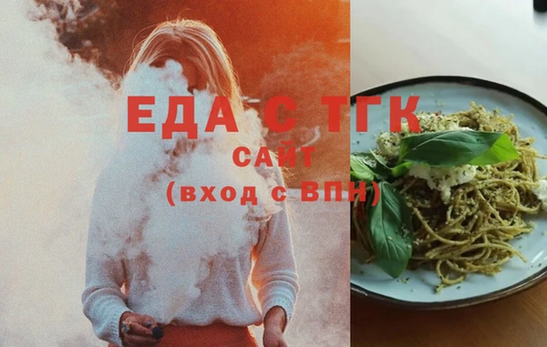 прущая мука Абинск