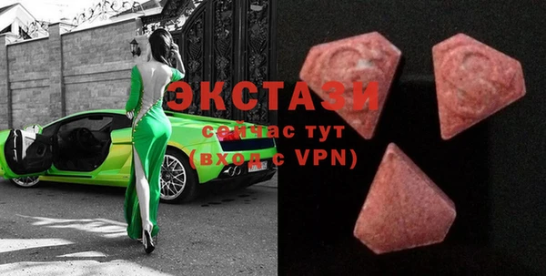 дурь Алексеевка