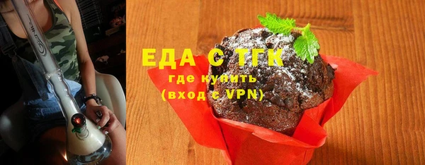прущая мука Абинск
