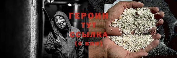 дурь Алексеевка