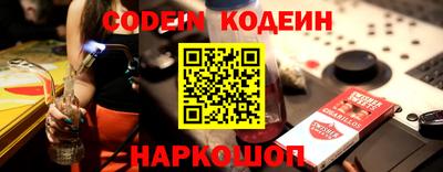 гашиш Ливны