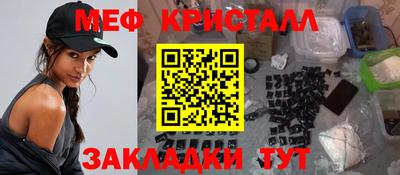 гашиш Ливны