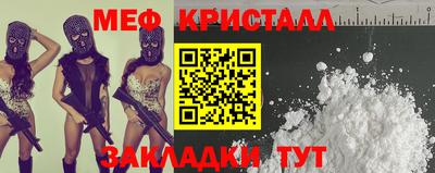 винт Лесосибирск