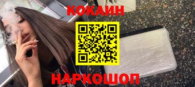 гашиш Ливны