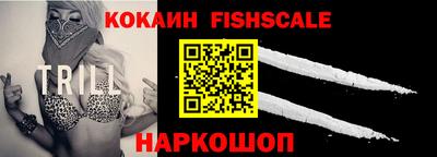гашиш Ливны