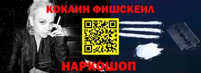 гашиш Ливны
