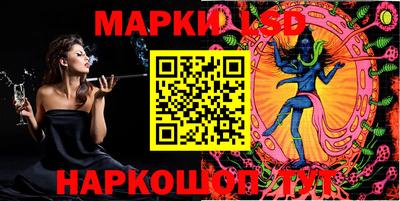 кокаин премиум Ликино-Дулёво