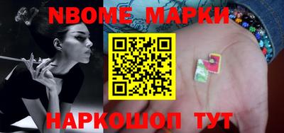 гашиш Ливны