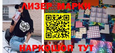 гашиш Ливны