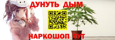 кокаин премиум Ликино-Дулёво