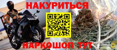 кокаин премиум Ликино-Дулёво