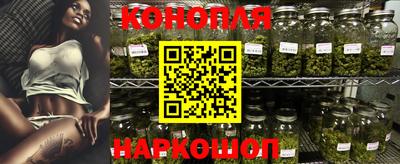 кокаин премиум Ликино-Дулёво