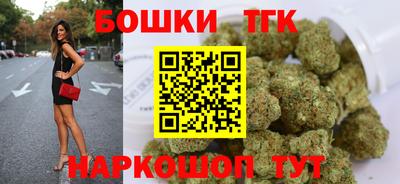 кокаин премиум Ликино-Дулёво