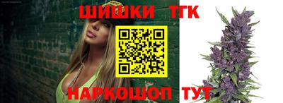 гашиш Ливны