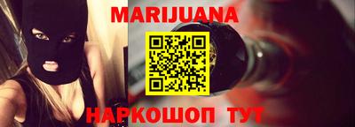 кокаин премиум Ликино-Дулёво