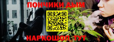 гашиш Ливны