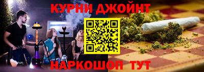 винт Лесосибирск