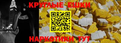 гашиш Ливны