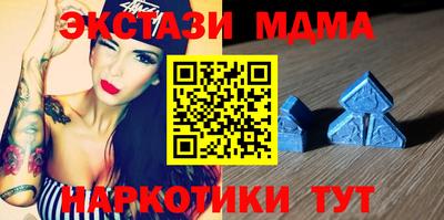кокаин премиум Ликино-Дулёво