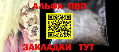 кокаин премиум Ликино-Дулёво