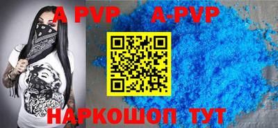 кокаин премиум Ликино-Дулёво