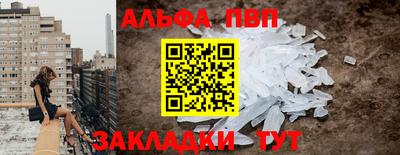 кокаин премиум Ликино-Дулёво