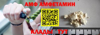 каннабис Тула