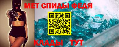 гашиш Ливны