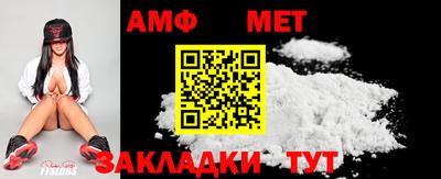 гашиш Ливны