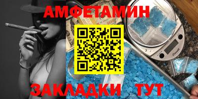 кокаин премиум Ликино-Дулёво