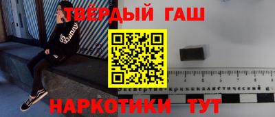 кокаин премиум Ликино-Дулёво