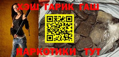 винт Лесосибирск