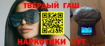винт Лесосибирск