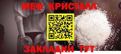 гашиш Ливны
