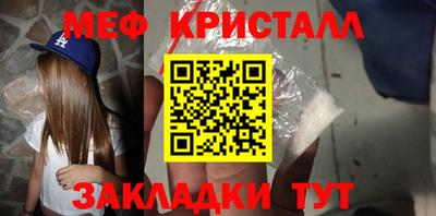 кокаин премиум Ликино-Дулёво