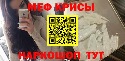 кокаин премиум Ликино-Дулёво