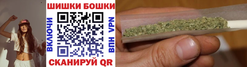 МАРИХУАНА марихуана  Стерлитамак 